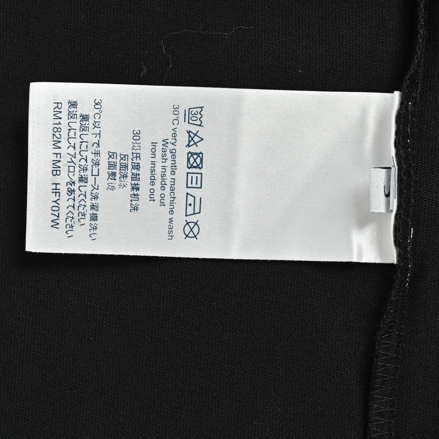 Louis Vuitton/Louis Vuitton 26ss daisy letter print short sleeves